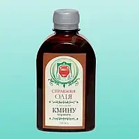 Олія насіння чорного кмину (чорнушки),100 мл