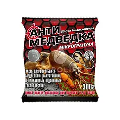 Інсектицид Антимедведка Agromaxi 300 г