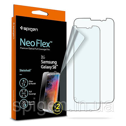 Захисна плівка Spigen для Samsung Galaxy S8 — Neo Flex, 2 шт (565FL21701), фото 1