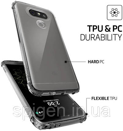 Чехол Spigen для LG G5 Crystal Shell, Dark Crystal (A18CS20134), фото 1