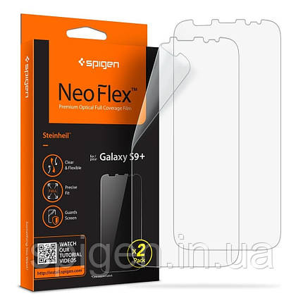 Захисна плівка Spigen для Samsung S9 Plus - Neo Flex, 2 шт (593FL22902), фото 1