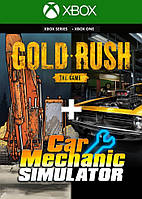 Пакунок симуляторів: Car Mechanic Simulator і Золота лихоманка [Gold Rush] для Xbox One/Series S/X
