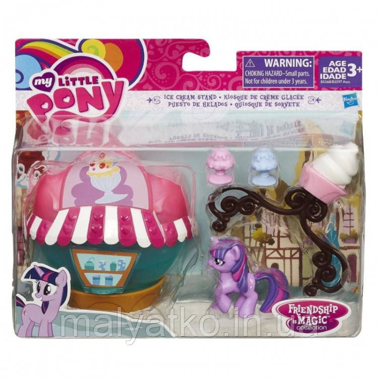 My little on sale pony ice cream