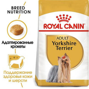Royal Canin Dog Yorkshire Terrier Adult (Йоркширський тер'єр Роял Канін) для дорослих собак, 500г