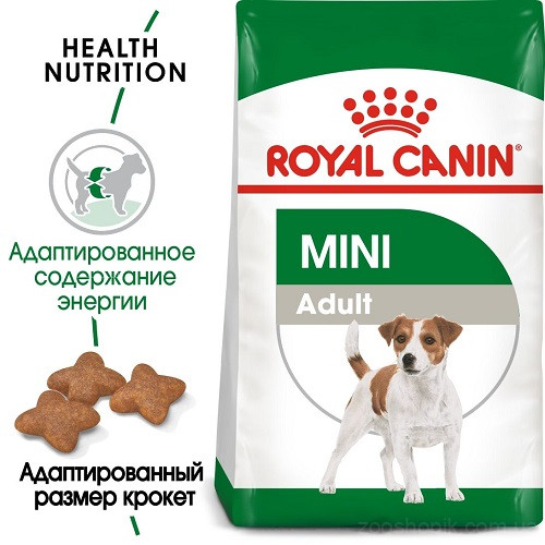 Сухий корм Royal Canin Dog Mini Adult (Рояв Канін Міні Едалт) для собак міні-рода 2