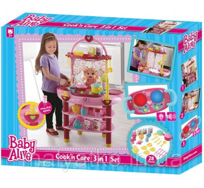 Baby Alive Інтерактивна кухня для ляльки пупса 3 в 1 Cook N Care 3 in 1 Set