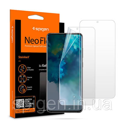 Захисна плівка Spigen для Samsung Galaxy S20 - Neo Flex, 2 шт (AFL00655), фото 1