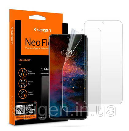 Захисна плівка Spigen для Samsung Galaxy S20 Ultra — Neo Flex, (без рідини) 1 шт (AFL00633), фото 1
