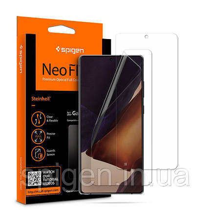 Захисна плівка Spigen для Samsung Galaxy Note 20 5G / Note 20 — Neo Flex, 2 шт (AFL01451), фото 1