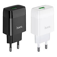 СЗУ HOCO C72Q 18W 3.0 Quick Charge