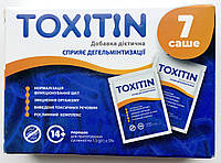 Toxitin - Антигельминтное средство, от паразитов (Токситин)