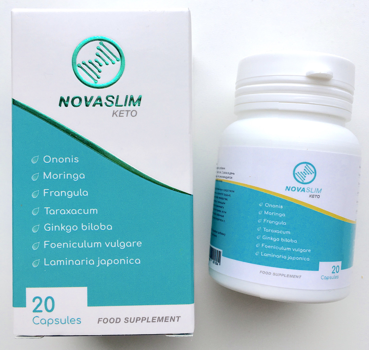 Nova Slim KETO капсулы для похудения, Снижение и контроль веса (Нова ...