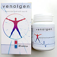 Venolgen венотонизирующие средство от варикоза (Венолген)