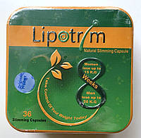 Lipotrim - Жиросжигающие капсулы, Снижение и контроль веса, быстрое похудение (Липотрим)