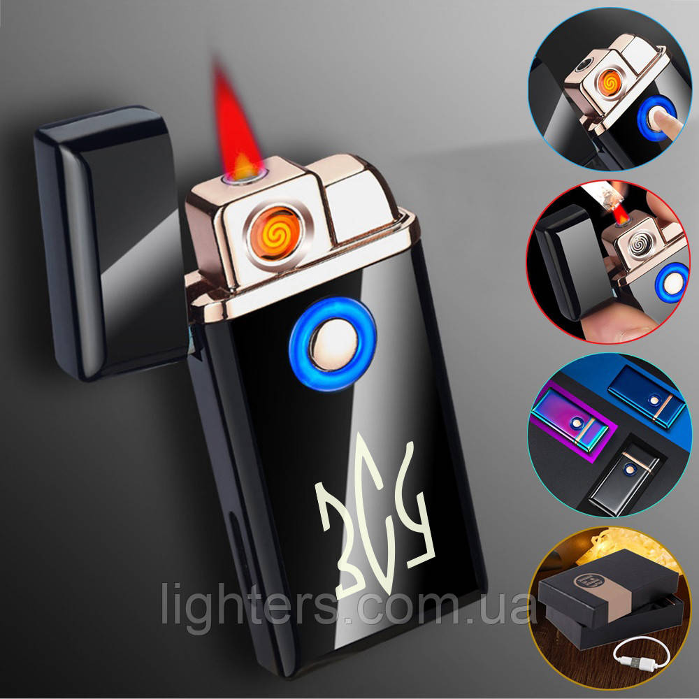 Електронна запальничка USB + турбо "ЗСУ" у подарунковій упаковці LG-521U2