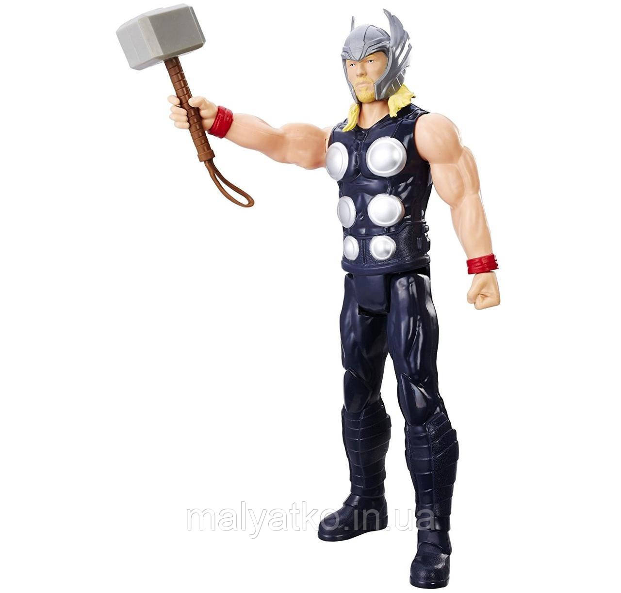 Тор Месники 30см Marvel Avengers Titan hero series Thor