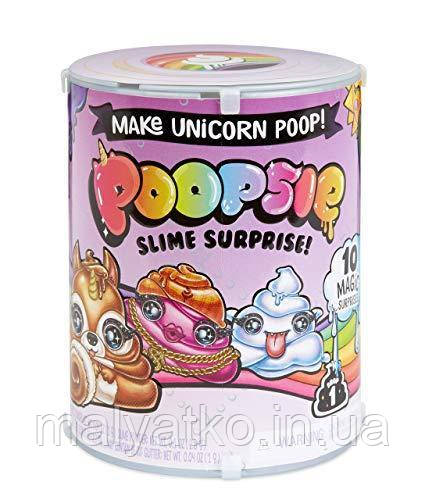 Набор для создания слайма Пупси Слайм Слизь Волшебные сюрпризы Poopsie Slime Surprise Poop Pack Series 1-2 - фото 1 - id-p923010221