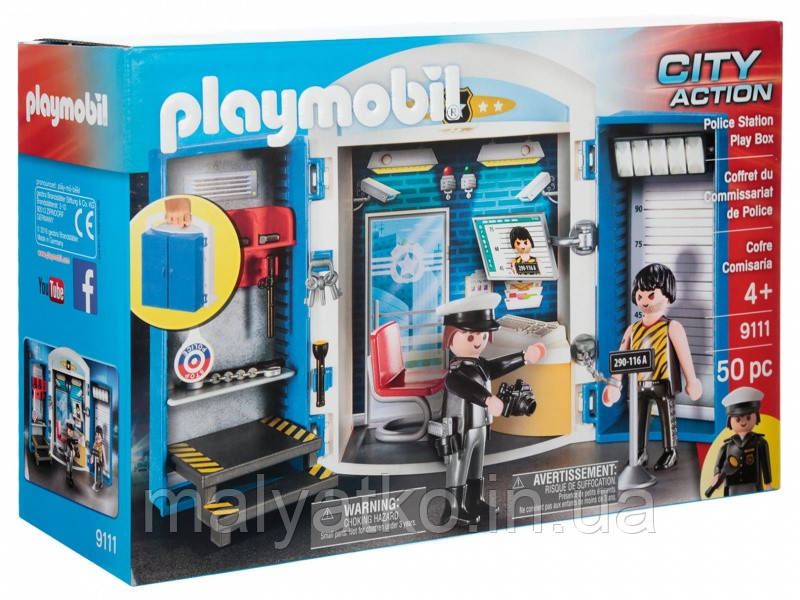 Playmobil 9111 Поліція - Поліцейський ділянку