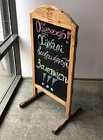 Стенди крейдяні