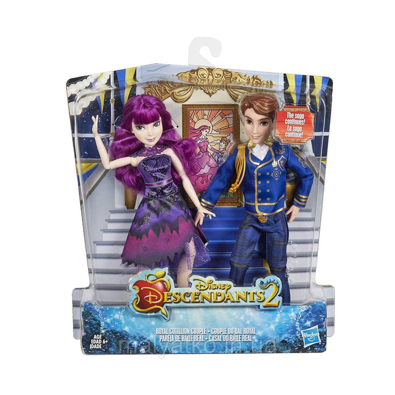 Куклы Мэл и Бен Наследники Дисней Disney Descendants Royal Cotillion ...