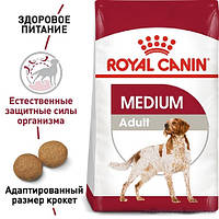 Royal Canin Dog Medium Adult Роял Канин Дог Медиум Эдалт сухой корм для собак средних размеров