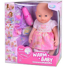 Пупс "Baby" з магнітною соскою (Warm baby) арт. 058 A-033