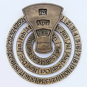 Подарунок професорові, доктору, юристу, судді, нотаріусу