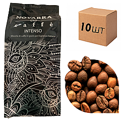 Ящик кави в зернах Novarra Intenso 1 кг (у ящику 10шт)
