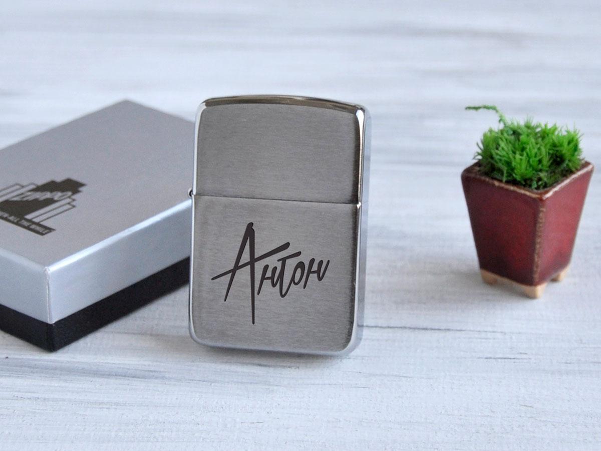 Бензинова запальничка Zippo в подарунок на День батька в подарунковій дерев'яній коробці, фото 1