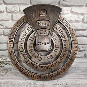 Великий вічний календар з дерева, Віп подарунок чоловікові