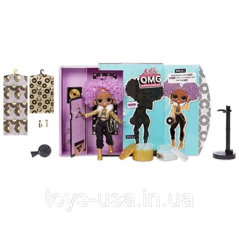 Лялька L. O. L. Surprise! O. M. G. Winter Disco 24K D. J. Fashion Зимовий диско Діва Леді Ді Джей, фото 1