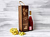 Коробка для пакування вина з гравіюванням «Шишки», фото 3