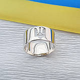 Срібний перстень Герб України, фото 2