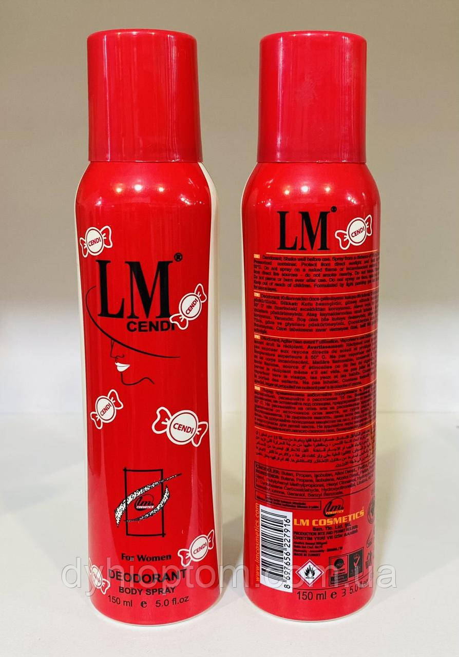 Дезодорант жіночий LM Cendi 150ml