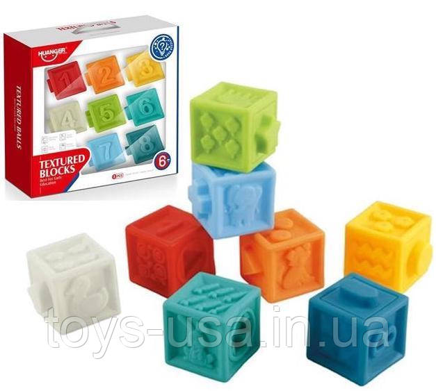 Кубики сенсорні TM Huanger (8 шт.) арт. 0234, фото 1