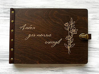 Сімейний фотоальбом з індивідуальним гравіюванням з обкладинкою з натурального дерева на кільцях PA-0016