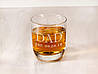 Келих для віскі з оригінальним гравіюванням на подарунок татові WG-0012, фото 8