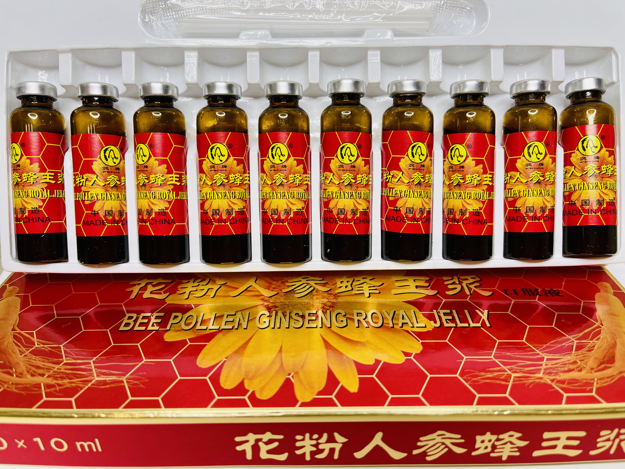 Еліксир Маточне молочко з женьшенем і бджолиний пилок (Bee Pollen Ginseng Royal Jelly) 10X10 мл