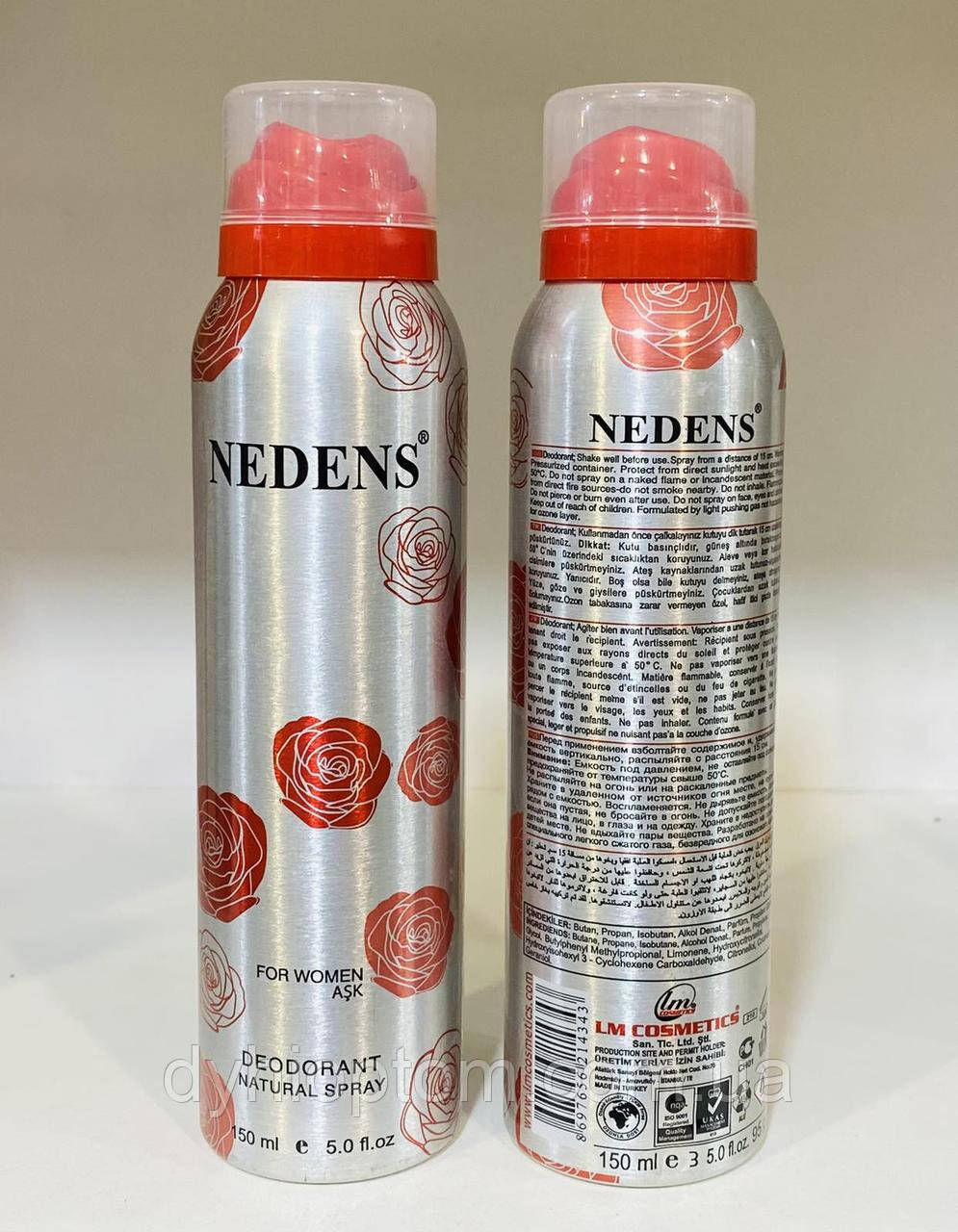 Дезодорант жіночий NEDENS for women ASK 150ml