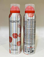 Дезодорант жіночий NEDENS for women ASK 150ml