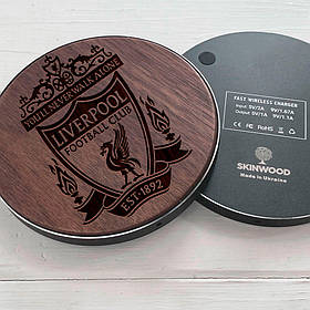 Беспроводная Деревянная зарядка для телефона с гравировкой Liverpool "SkinWood" Fast Charger GrawFC-028