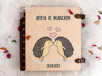 Альбом з картонними листами з іменною печаткою на замовлення | 30 стор, 34 х 34 см | WPA-0028