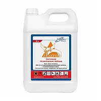 Системний післясходовий гербіцид Дактив 10 л, Химагромаркетинг