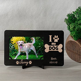 Фоторамка з дерева з індивідуальним лазерним гравіюванням My Dog від "SKINWOOD" SF-0013