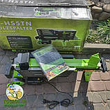 Потужний горизонтальний дровокол Zipper 2200 Вт зусилля 5 тон, фото 4