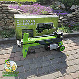 Потужний горизонтальний дровокол Zipper 2200 Вт зусилля 5 тон, фото 9