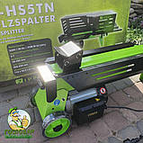 Потужний горизонтальний дровокол Zipper 2200 Вт зусилля 5 тон, фото 7