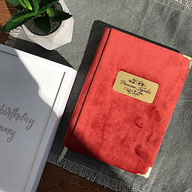 Щоденник з індивідуальним гравіюванням "Kvitochky" А5, Червоний