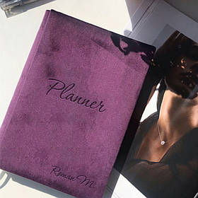 Іменний щоденник з гравіюванням з велюру "Planner" А5, Фіолетовий
