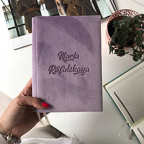 Блокнот із гравіюванням імені з велюру "Graffiti" А5, Фіолетовий